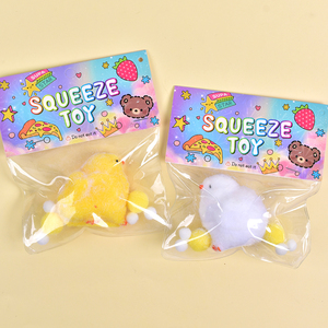 Juguete Antiestrés Blandito y Adorable de TPR para Niños, ¡Gran Venta! Pollo de Pascua Esponjoso con Carcasa, Juguete Sensorial Mochi de Pollo - Product Image 4