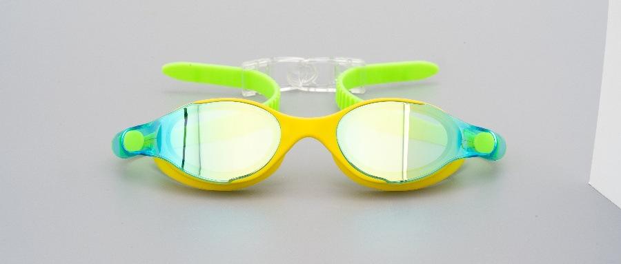 เหลือง-เขียว