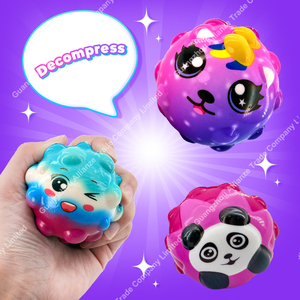 Unisex 6.5CM PU Magic <b>Bouncing</b> <b>Ball</b> 7-Style Inflatable Sports Toy for Beach Relief Cute Outdoor Family Game High Bounce <b>Ball</b> - Product Image 2