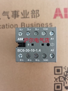 คอนแทคเตอร์ของแท้ รุ่น Bc6-30-10-1.4 24vdc ใหม่ ของแท้ ระบบควบคุมอัตโนมัติอุตสาหกรรมแบบตั้งโปรแกรมได้ - Product Image 1