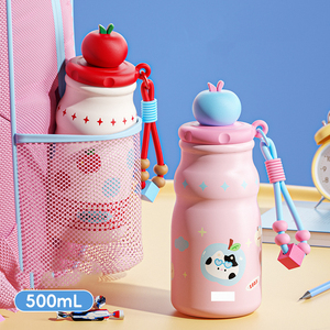 ขวดน้ำเด็กทรงแอปเปิ้ลน่ารัก 500 มล. แบบพกพา มีสายคล้องคอ กระติกน้ำเก็บอุณหภูมิ แก้วน้ำเด็กพร้อมสายคล้องลูกปัด - Product Image 4