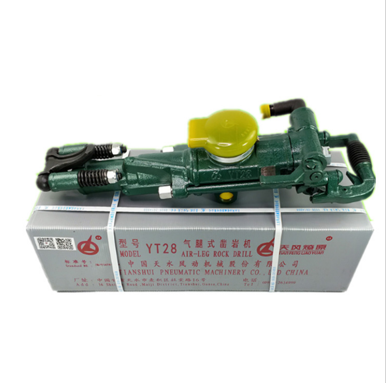 Air Leg Rock Drill Mining Internal