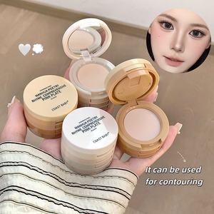 Palette de fards à paupières scintillants 3 couleurs ODM/OEM : Combine éclaircissement <span class=keywords><strong>sous</strong></span> <span class=keywords><strong>les</strong></span> <span class=keywords><strong>yeux</strong></span>, maquillage tout-en-un essentiel pour un regard éclatant. - Product Image 6