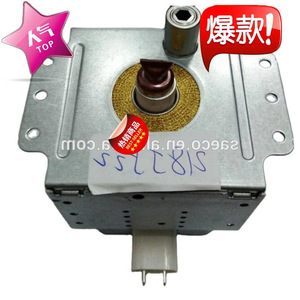Pièce chauffante pour four à micro-ondes, Magnetron M24FB-610, accessoires pour four à micro-ondes, inspection complète - Product Image 2
