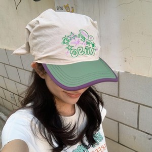 Cappellino da Baseball Vintage ad Asciugatura Rapida |   Cappello da Esterno Unisex Traspirante e Impermeabile con Design Ricamato, Leggero e Protettivo dal Sole - Product Image 6