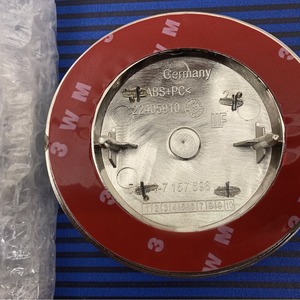 Emblema Trasero X5E70 de Aluminio Azul Blanco 51147157696 Hecho en Alemania para la Tapa del Maletero - Product Image 1