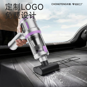 <b>Handheld</b> Portable Car <b>Vacuum</b> Cleaner With Blowing Function 0.5L 11.1V Rechargeable Battery Powered 30-45 Min Runtime - Product Image 2