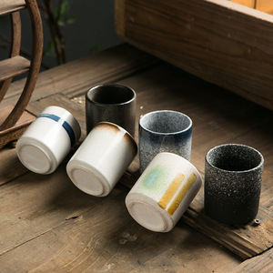 Taza <span class=keywords><strong>de</strong></span> Cerámica Japonesa Hecha a Mano, 140 ml, Taza <span class=keywords><strong>de</strong></span> Café <span class=keywords><strong>de</strong></span> Barro, Diseño Antiguo - Product Image 1