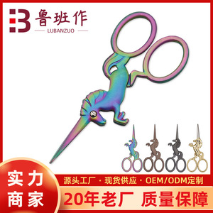 Unicorn Shape Embroidery Scissors Stainless Steel Mini Thread Cutters Home Use Craft Shears - Product Image 5