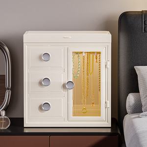 Jewelry Storage Box Large Capacity With Drawers And Door For Home Use Necklace Ring Organizer Dustproof Cabinet - Product Image 1