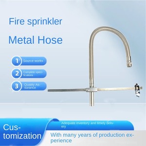 Tuyau flexible en acier inoxydable DN15 1/2 pouce pour système d'extinction d'incendie, accessoire d'équipement de lutte contre l'incendie, tuyau tressé - Product Image 4