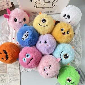 Plush Stretch Ball Little Monster <b>Doll</b> Plush Keychain Little Pig Monster Keychain Bag Charm Cute Figurine - Product Image 2