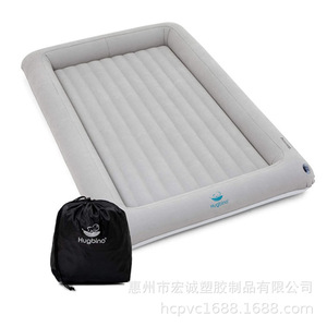 Hugbind <b>Inflatable</b> <b>Bed</b> Large Square Type 0.35mm Thickness For <b>Child</b> Portable Nap <b>Bed</b> - Product Image 5
