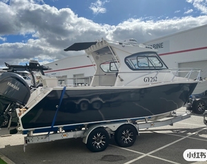 Barcos de Pesca de Aluminio de <span class=keywords><strong>6</strong></span>.2 m/24 pies (<span class=keywords><strong>6</strong></span> <span class=keywords><strong>Metros</strong></span>) para Australia - Product Image 3