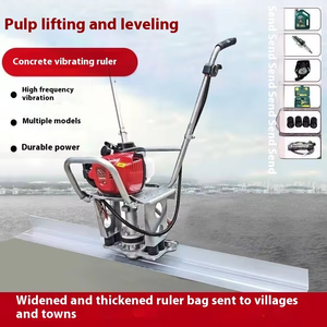 Mesin Perata Lantai Beton Bergetar dengan Motor Inti, Alat Beton Bensin & Listrik, Penggaris Perata Beton Bergetar - Product Image 4