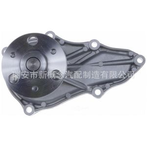 Pompe à eau haute technologie 19200R40A01 pour voiture japonaise Honda, pièce de rechange - Product Image 1