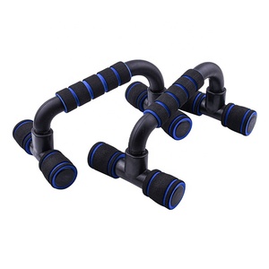 <span class=keywords><strong>H</strong></span>-förmiger Push-Up-Ständer mit Schaumstoffgriff aus technischem Kunststoff für Brust-, Arm- und Taillenmuskulatur, Heimfitness-Trainingsgerät, anpassbares Logo, 540g pro Paar - Product Image 1
