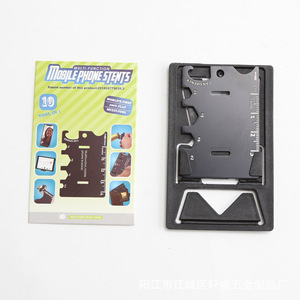 Yangjiang Multi Function Tool Card Stainless Steel 10 In 1 Survival Outdoor <b>Mini</b> <b>Bottle</b> Opener With Ruler And Can Opener - Product Image 3