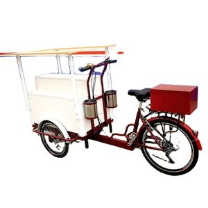 รถสามล้อขายผลไม้ รถสามล้อขายสลัด รถสามล้อขายกาแฟแบบลอยตัว ปี 2025 ผู้ผลิตมืออาชีพ รับผลิตตามสั่ง - Product Image 1