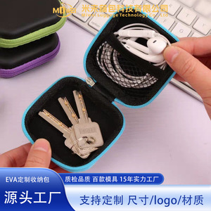 Étui pour écouteurs portables multicolore en PU EVA, velours durable, sac de rangement pour écouteurs avec fermeture éclair, organisateur électronique - Product Image 5