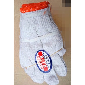 Guantes de hilo de algodón blancos hasta la muñeca, guantes de trabajo protectores para uso en bicicleta - Product Image 3