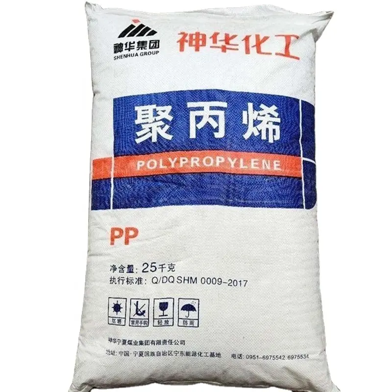 Haute qualité PP 2500H Shenhua Ning charbon haute résistance conteneur film emballage sac en plastique particules de matières premières en plastique