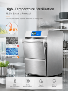 Lave-verres électrique professionnel en acier inoxydable, autonome, pour le nettoyage de verrerie dans les bars, pubs, restaurants et hôtels - Product Image 6