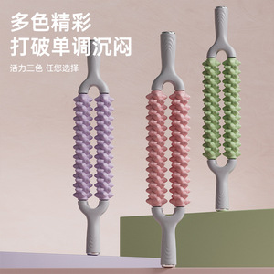 Rodillo de masaje de yoga de doble fila con rotación de 360° y 2 asas para piernas, brazos, reducción de celulitis, equipo de fitness - Product Image 3