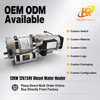 Chauffe-eau diesel OkyRie WH-12A 12KW 12V 24V pour camion, bus, camping-car, préchauffage moteur avec contrôleur SHS-07 SHS-08