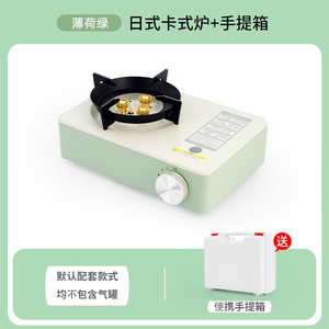 HISPEED 3燃烧器燃气灶128g/h铜有竞争力的价格燃气灶炉灶野营户外烹饪套装设备 - Product Image 5