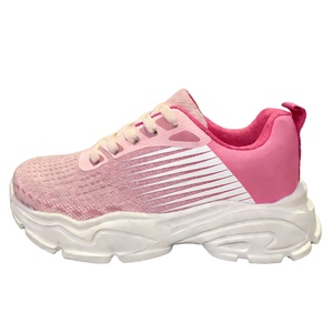 Calzado Deportivo Informal Personalizable Profesional, Zapatillas Transpirables con Tecnología Hotmelt, Flyknit para Niños y Niñas - Product Image 1