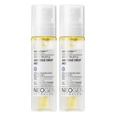 Neogen White Trouple Drop fist 80ml 2 pezzi per la cura della pelle Set prezzo scontato - Product Image 1