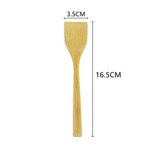 Spatule multifonction en bambou massif écologique de qualité supérieure, anti-rayures, anti-adhésive, 1 pièce, ensemble d'outils de cuisine, emballage en boîte - Product Image 3