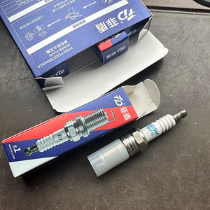 Bougies d'allumage Double iridium haute performance de qualité usine d'origine pour Daihatsu <span class=keywords><strong>Max</strong></span> Mira <span class=keywords><strong>e</strong></span>:S Mira Gino Mira Tocot Move Conte - Product Image 2