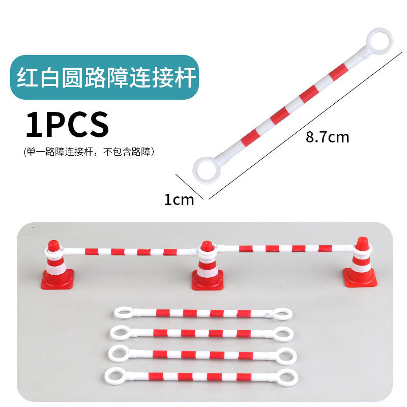 Bielle de barrage routier circulaire rouge et blanche 0.