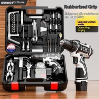Ensemble d'outils de perçage électrique en cuivre pour la maison, batterie lithium-ion 12V/21V, boîte à outils multifonctionnelle à usage général, quincaillerie