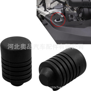 Aopin Hood Rubber <b>Blocks</b> 9054115019 For Toyota Highlander RAV4 Corolla Tundra Fortuner Epdm Material - Product Image 4
