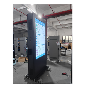 55 inch <span class=keywords><strong>LCD</strong></span> màn hình hiển thị 4k ngoài trời kỹ thuật số biển quảng cáo không thấm nước thiết bị cho trung tâm mua sắm tàu điện ngầm IP65 ngoài trời - Product Image 3