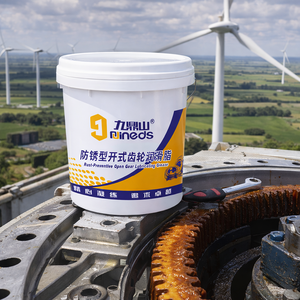 Grasso Lubrificante Antiruggine Personalizzabile per Ingranaggi Aperti - Product Image 2