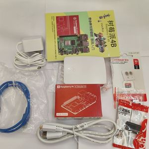 <strong>Raspberry</strong> Pi4 4B 4GB Development Board Programming AI Beginner Kit Python Official Basic Kit - Product Image 3