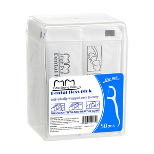 Fil dentaire en bâtonnet, 50 pièces, emballées individuellement, haute résistance, extra-fortes, pour des dents propres et des gencives saines - Product Image 1