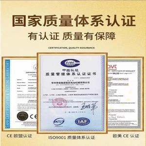 Zhanlong Diesel Generator 10kW 220V 380V Single <b>Three</b> Phase Soundproof Canopy Household Use - Product Image 5