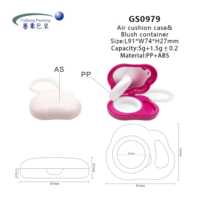 Boîtier compact vide en plastique avec logo personnalisé, double couche 5g+1.5g, pour blush, en forme de coquille, emballage cosmétique