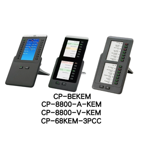 CP-8800-A-KEM Expansión de Clave Secreta en Promoción, Producto de Telecomunicaciones, Compatible con CP-8800-V-KEM CP-BEKEM para CP-68KEM-3PCC - Product Image 1