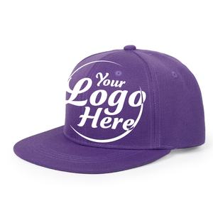 Gorra de béisbol de hip hop americana de color liso unisex para uso diario - Product Image 4