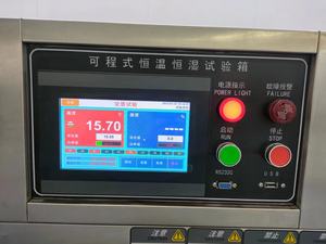 Chambre d'essai climatique Chambre d'essai haute et basse température Chambre d'essai thermique froide - Product Image 5