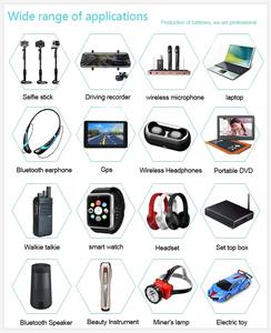 3,7V Lithium-Polymer-Akku 551525 150mAh KC-Zertifiziert Wiederaufladbare Lipo-Zelle für Sprechende Stifte Tragbare Geräte - Product Image 3