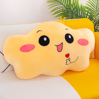 Nouvelle Coussinnette Nuage en Peluche Créative en Gros, Rembourrage Coton PP, Cadeaux d'Anniversaire pour Enfants et Adultes