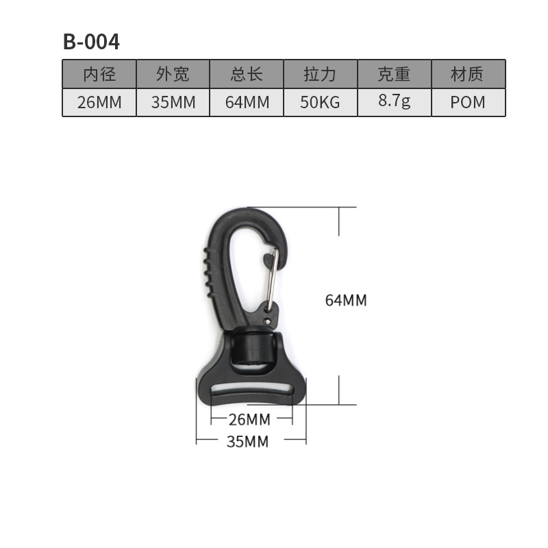 B004-26MM