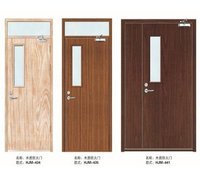 Portes en bois ignifuges et insonorisées au design moderne pour hôtels, clubs et appartements Surface finie